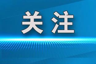 在伯纳乌破门，17岁恩德里克赛后与女友甜蜜拥抱亲吻庆祝？