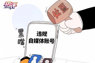 拜仁官方：乌尔赖希右脚脚踝受伤，将无缘客战曼联的比赛